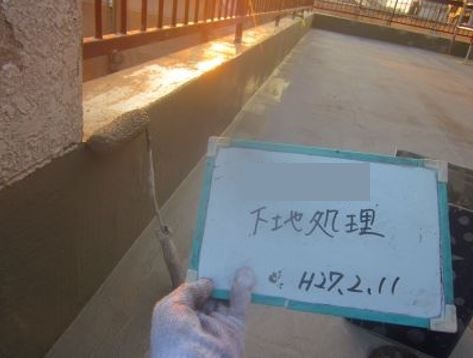 屋上防水工事 ウレタン防水