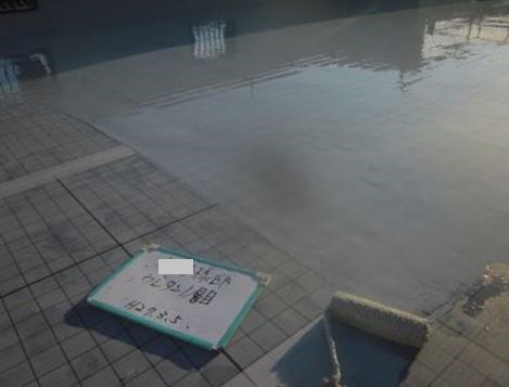 屋上防水工事 ウレタン防水