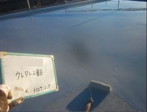 屋上防水工事 ウレタン防水