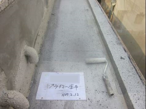 屋上防水工事 ウレタン防水