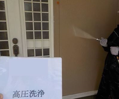 外壁塗装工事 フッ素塗料